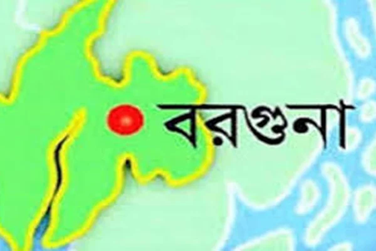 বিএনপির কার্যালয় ভাঙচুর : সাবেক এমপি শম্ভুসহ ১৫৮ জনের বিরুদ্ধে মামলা