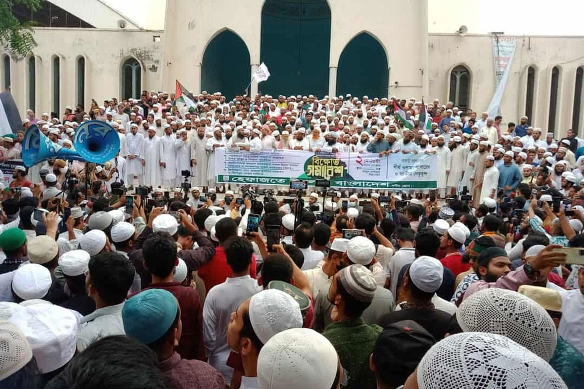 নারীবিষয়ক সংস্কার প্রস্তাব আগাগোড়া ইসলামবিরোধী : হেফাজতে ইসলাম