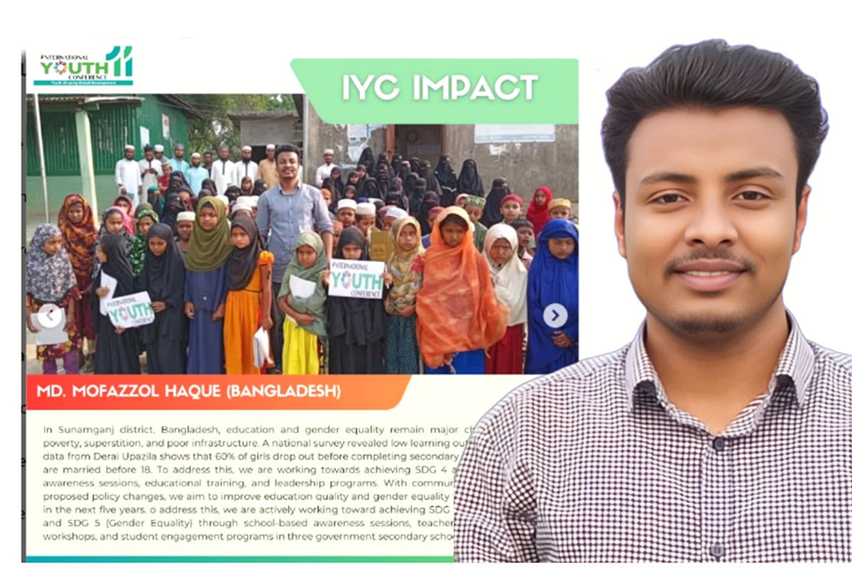 ইন্টারন্যাশনাল ইয়্যুথ প্রজেক্ট সাবমিশনে সেরা দশে শাবির মোফাজ্জল
