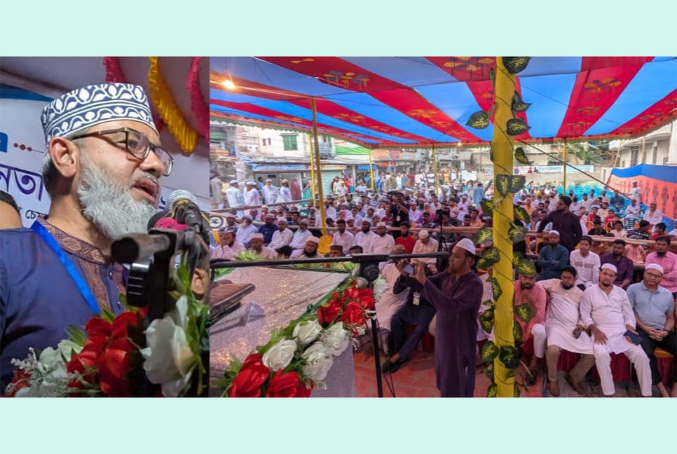 রাজনীতিকে মানুষের কল্যাণে নিবেদিত করাই হবে প্রধান লক্ষ্য : মাসুদ সাঈদী