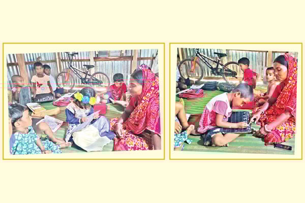 জয়ন্তীর পাঠশালা