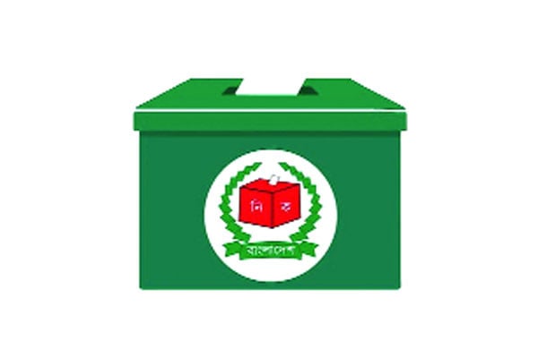 বিরোধ বাড়ছে রাজনৈতিক দলে