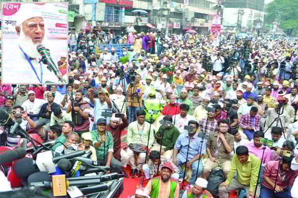 ক্ষমতায় গেলে নারীদের মর্যাদা নিশ্চিত করা হবে