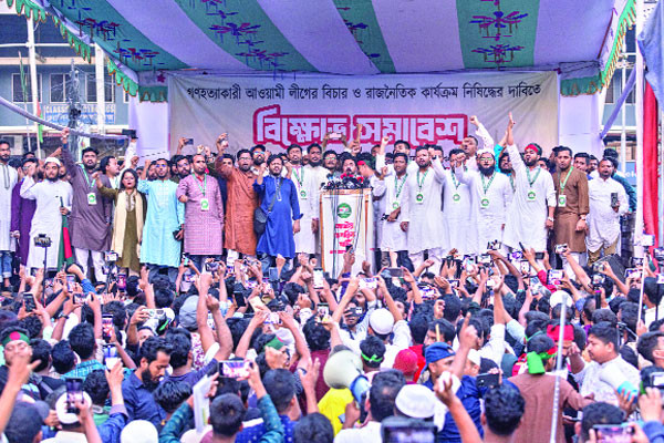 আওয়ামী লীগের নিবন্ধন বাতিল করতে হবে