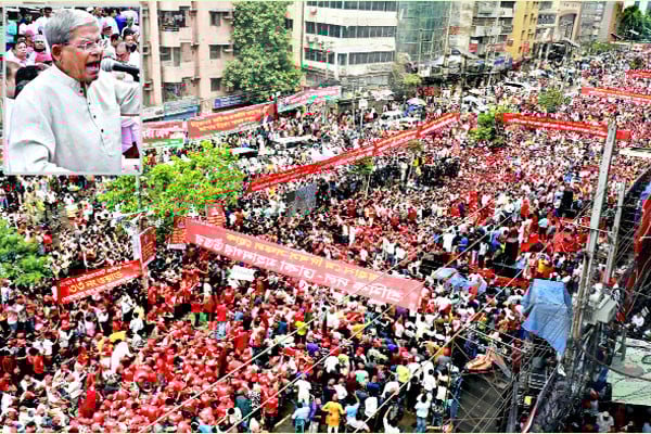 মহান মে দিবসে রাজধানীতে বিএনপির সমাবেশ