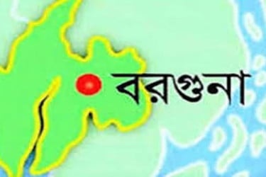 বিএনপির কার্যালয় ভাঙচুর : সাবেক এমপি শম্ভুসহ ১৫৮ জনের বিরুদ্ধে মামলা