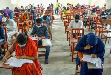 গুচ্ছের ‘বি’ ইউনিটের ভর্তি পরীক্ষা আজ