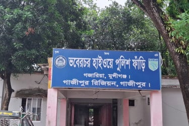 মুন্সিগঞ্জে সড়ক দুর্ঘটনায় পিকআপ চালক নিহত