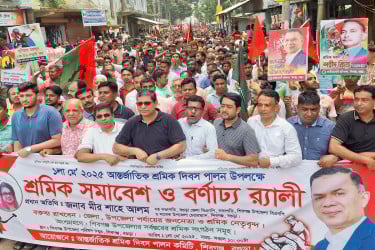 বগুড়ায় বিএনপির শ্রমিক সমাবেশ