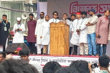 আওয়ামী লীগ নিষিদ্ধের দাবিতে এনসিপির সমাবেশ চলছে