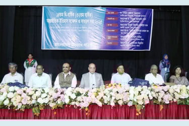 'ইতিহাস থেকে শিক্ষা নিয়ে দেশ পরিচালনার সুযোগ কাজে লাগাতে হবে'
