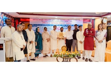হজ ও ভ্রমণে ডায়াবেটিস রোগীদের করণীয় শীর্ষক সেমিনার