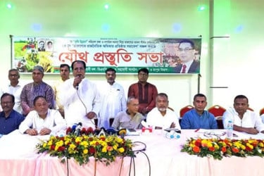 ‌‘বৈষম্যহীন গণতান্ত্রিক বাংলাদেশ গড়াতে তরুণদের প্রস্তাবনাকে গুরুত্ব দিবে বিএনপি’