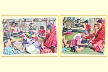 জয়ন্তীর পাঠশালা