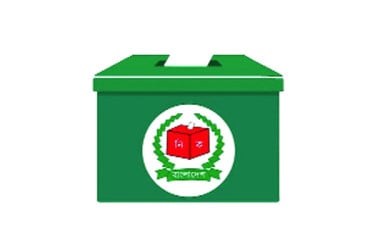 বিরোধ বাড়ছে রাজনৈতিক দলে