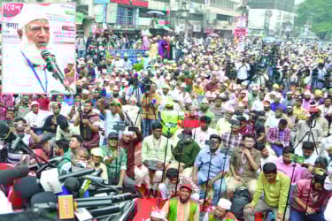 ক্ষমতায় গেলে নারীদের মর্যাদা নিশ্চিত করা হবে