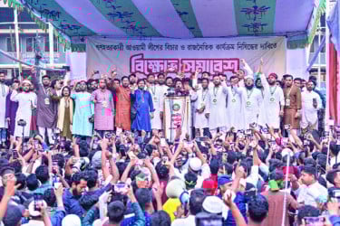 আওয়ামী লীগের নিবন্ধন বাতিল করতে হবে
