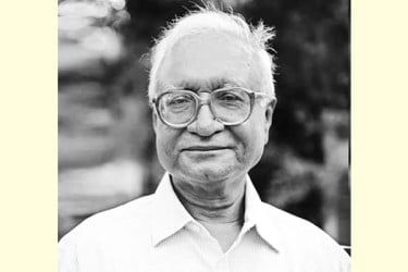 প্রতিষ্ঠা চাই গণতন্ত্রের; অধিকার ও সুযোগের সাম্য