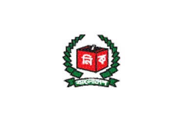 সীমানা নিয়ে জটিলতার শঙ্কা