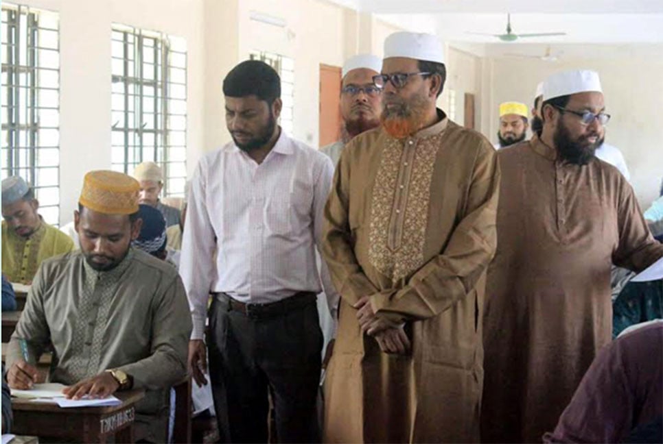 ইসলামি আরবি বিশ্ববিদ্যালয়ের অধীনে কামিল পরীক্ষা শুরু