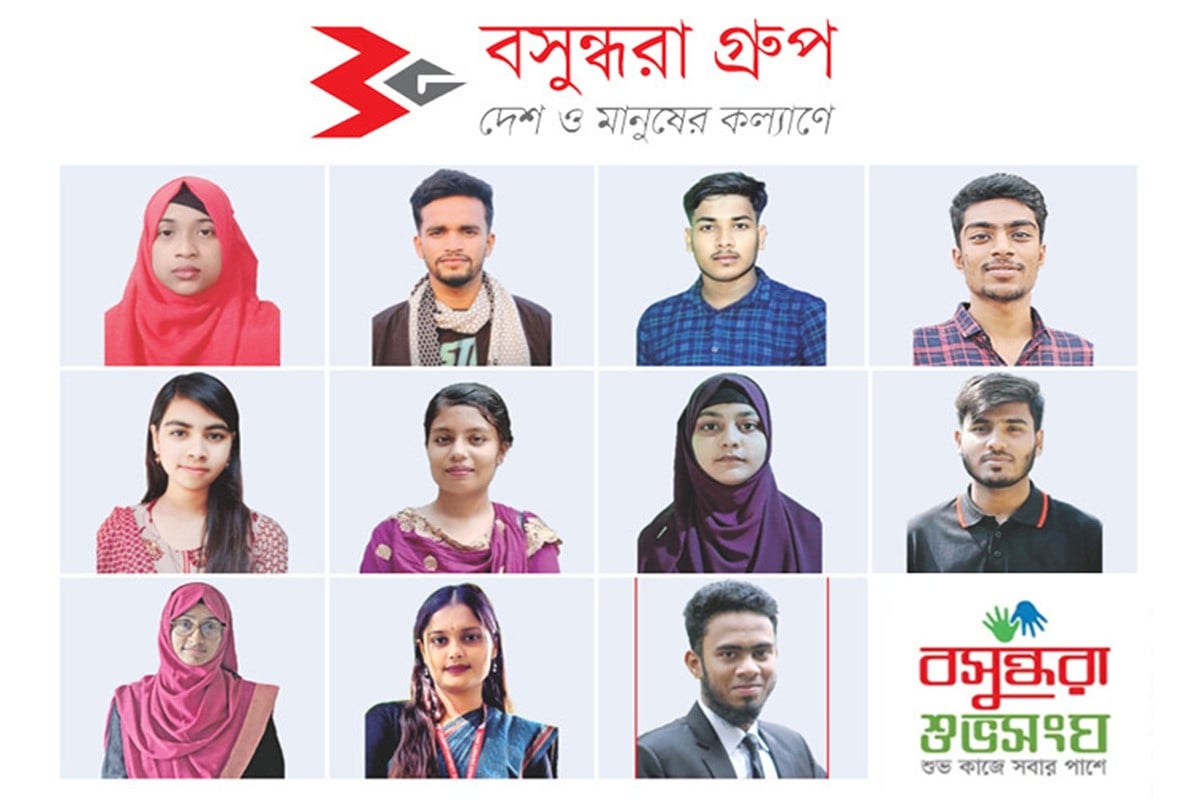 বসুন্ধরা গ্রুপের পক্ষ থেকে প্রতি মাসে বৃত্তি পাচ্ছেন জগন্নাথ বিশ্ববিদ্যালয়ের ১২০ শিক্ষার্থী