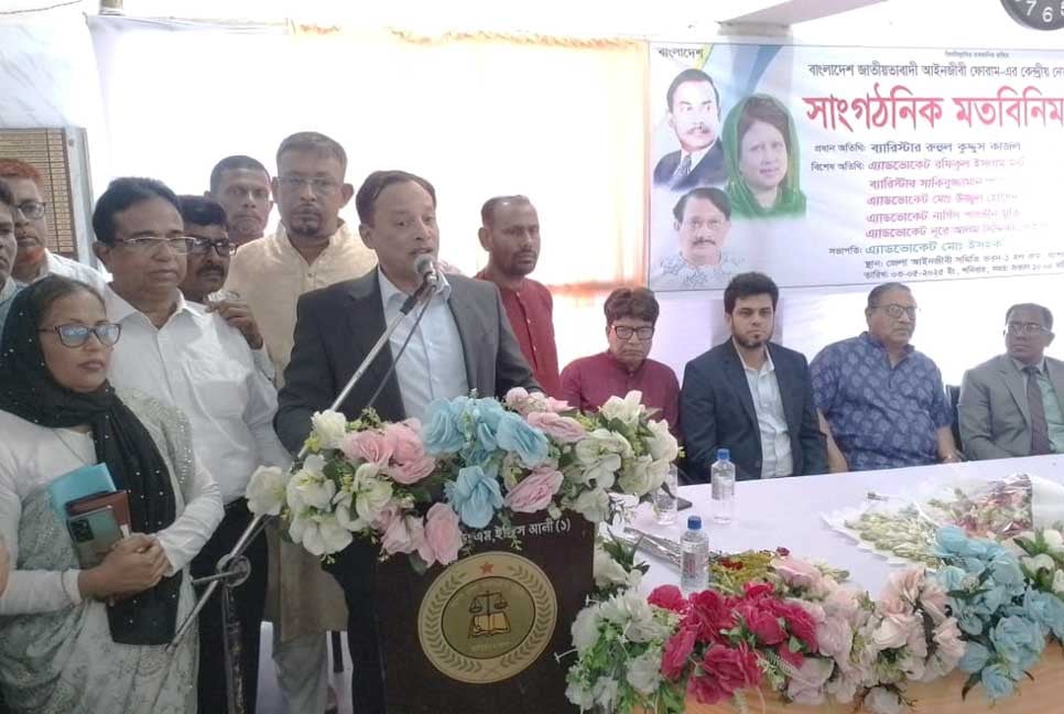 ‘যারা ফ্যাসিবাদের বিরুদ্ধে ছিল তাদের মূল্যায়ন করতে হবে’