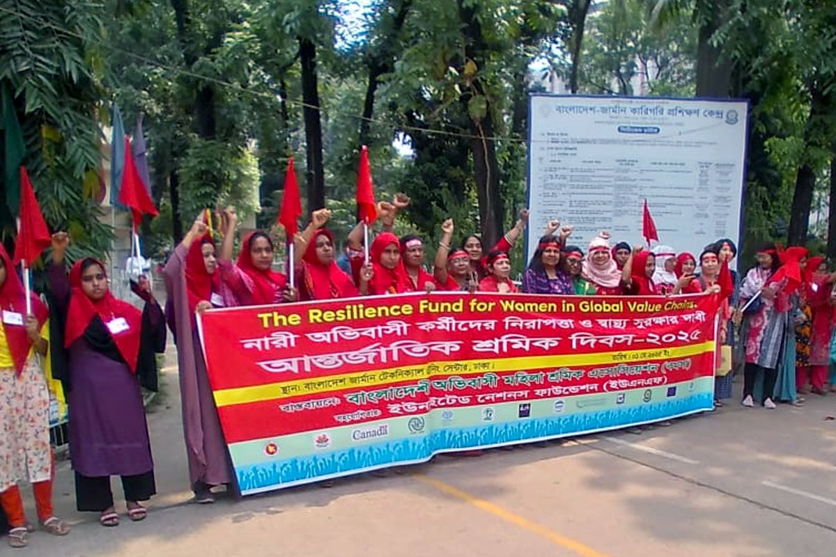 নারী শ্রমিকদের নিরাপত্তা ও মর্যাদায় ২০ দফা দাবি