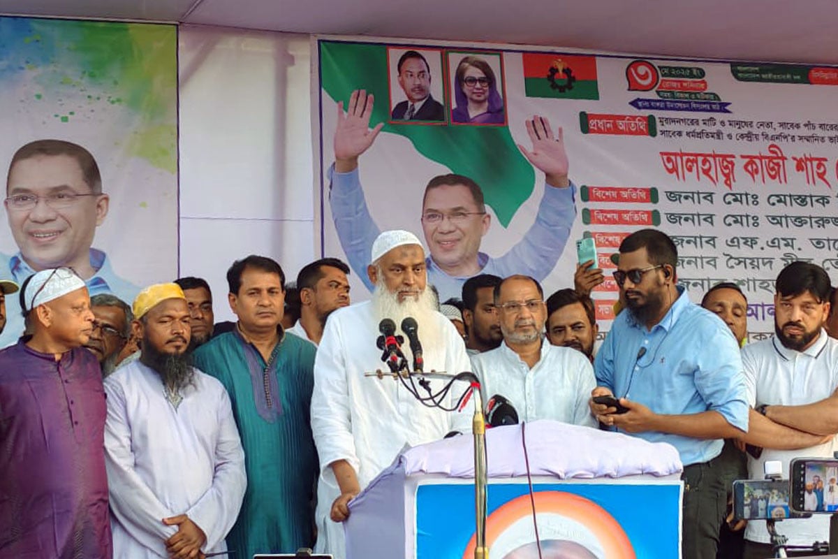 সুষ্ঠু নির্বাচন আদায়ে জনগণকে ঐক্যবদ্ধ হওয়ার আহ্বান কায়কোবাদের