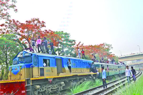ঝুঁকি