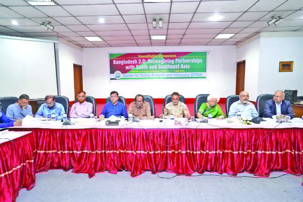 ডিপ স্টেট আমলাতন্ত্র রাজনীতিবিদরা নষ্ট করেছেন তিন নির্বাচন