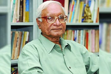 প্রতিষ্ঠা চাই গণতন্ত্রের; অধিকার ও সুযোগের সাম্য