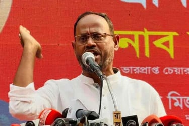 'দেশে দ্রুত গ্রহণযোগ্য নির্বাচন দিয়ে গণতন্ত্র প্রতিষ্ঠা করতে হবে'