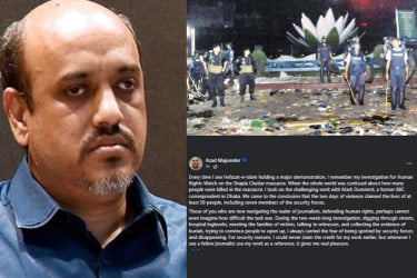 ২০১৩ সালে শাপলা চত্বরে অন্তত ৫৮ জন নিহত হন