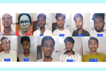বিশেষ অভিযানে মাদক কারবারিসহ গ্রেফতার ১১