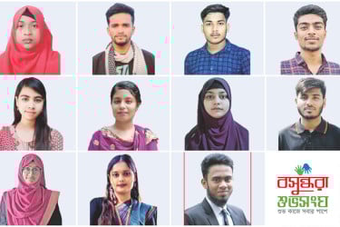 বসুন্ধরা গ্রুপের পক্ষ থেকে প্রতি মাসে বৃত্তি পাচ্ছেন জগন্নাথ বিশ্ববিদ্যালয়ের ১২০ শিক্ষার্থী