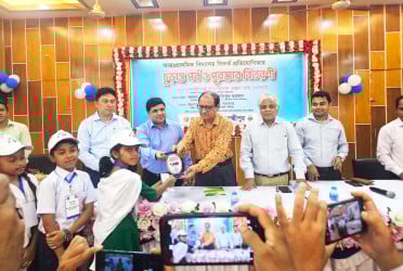 লক্ষ্মীপুরে আন্তঃপ্রাথমিক বিতর্ক প্রতিযোগিতায় চ্যাম্পিয়ন টাউন সরকারি বিদ্যালয়