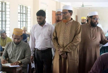 ইসলামি আরবি বিশ্ববিদ্যালয়ের অধীনে কামিল পরীক্ষা শুরু