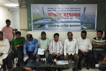 শীতলক্ষ্যায় কদম রসুল সেতুর পশ্চিমাংশের মুখ পুনঃনির্ধারণের দাবি