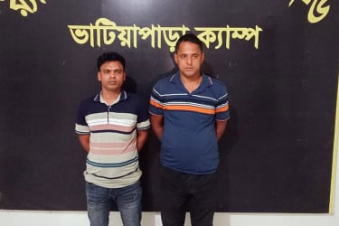 গোপালগঞ্জে দুই মাদক ব্যবসায়ী গ্রেফতার