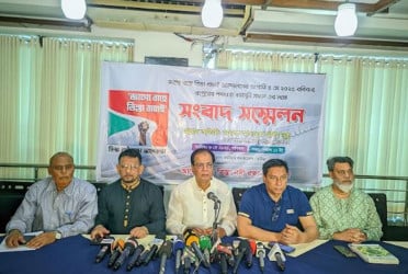 তিস্তা মহাপরিকল্পনা বাস্তবায়নের দাবিতে কাল রংপুরে
পদযাত্রা কর্মসূচি