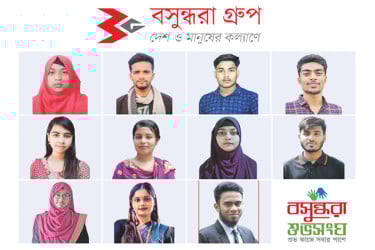বসুন্ধরা গ্রুপের পক্ষ থেকে প্রতি মাসে বৃত্তি পাচ্ছেন জগন্নাথ বিশ্ববিদ্যালয়ের ১২০ শিক্ষার্থী