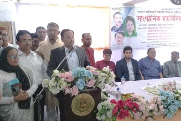 ‘যারা ফ্যাসিবাদের বিরুদ্ধে ছিল তাদের মূল্যায়ন করতে হবে’