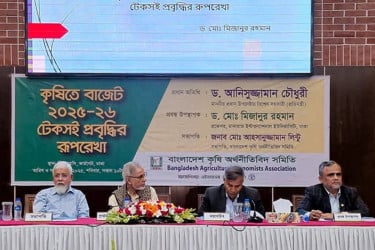 ‘কৃষিতে ভর্তুকি দিতে প্রয়োজনে আইএমএফ থেকে বেরিয়ে আসবে সরকার’