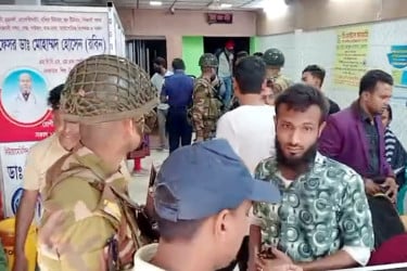 হবিগঞ্জে ডায়াগনস্টিক সেন্টারকে দেড় লাখ টাকা জরিমানা