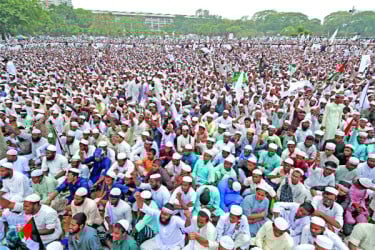 পবিত্র কোরআনবিরোধী প্রতিবেদন বাতিল করুন