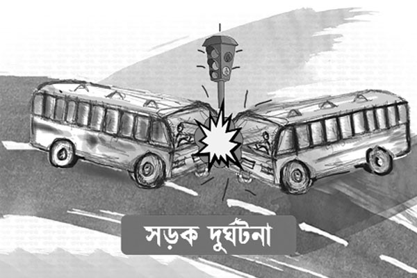 পাঁচ জেলায় সড়কে নিহত ৬
