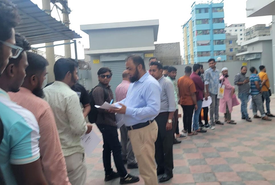 চালু হলো নারায়ণগঞ্জ আঞ্চলিক পাসপোর্ট অফিস