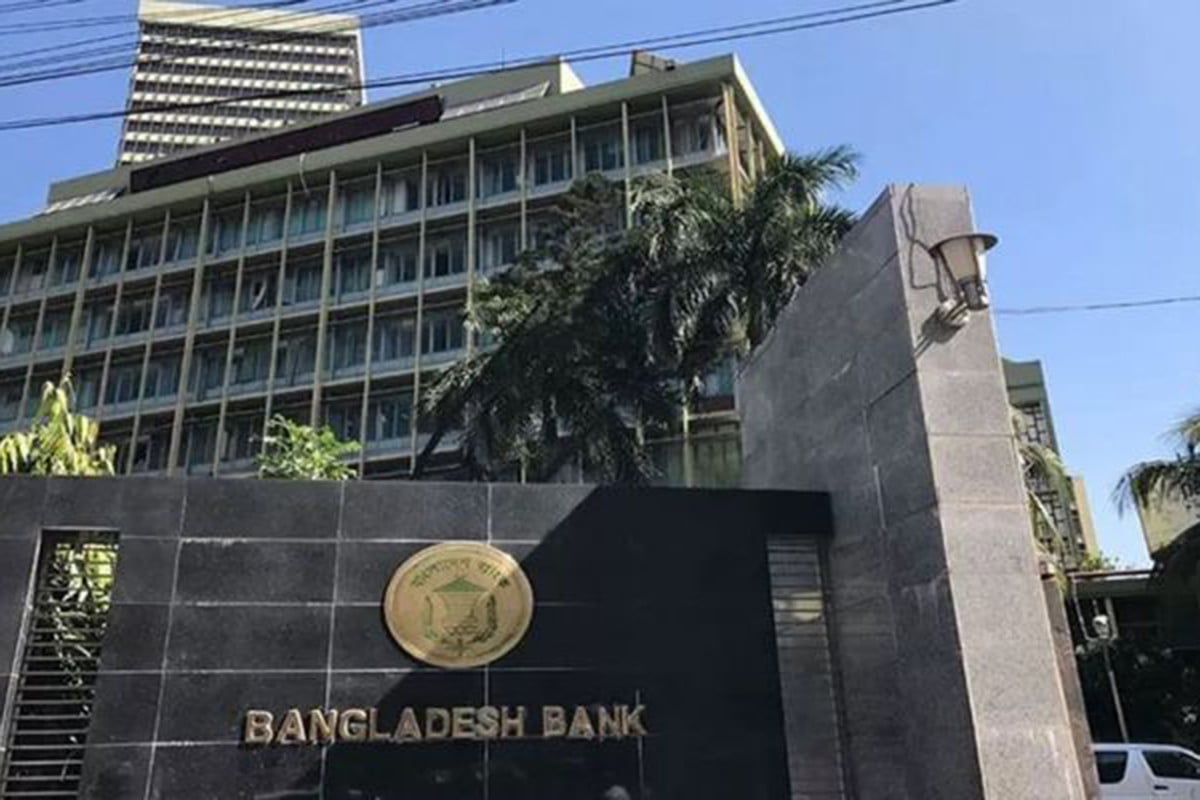 বিদেশে শিক্ষা, চিকিৎসা ফি সহজ করতে আন্তর্জাতিক কার্ড প্ল্যাটফর্মে রেমিট্যান্স পাঠানোর সুযোগ