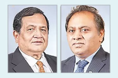 এমটিবির চেয়ারম্যান রাশেদ আহমেদ চৌধুরী, ভাইস চেয়ারম্যান আরিফ দৌলা
