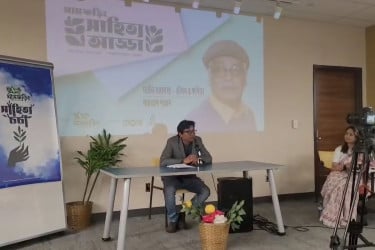 টরন্টোয় ঘাসফড়িং-এর সাহিত্য আড্ডা